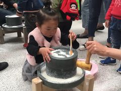 -前小桔亲子创意农场·草莓采摘·露营烧烤