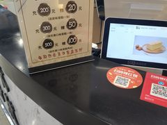 -仲诚古早味(西城红场店)
