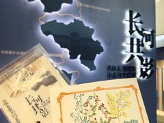 -吴作人艺术馆