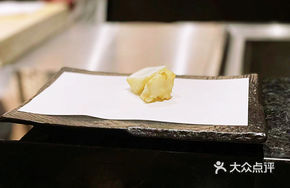 Squid Tempura