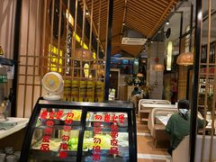 -川味堂·四川豆花(八卦岭店)