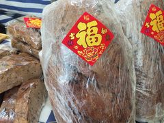 -中国农业博物馆
