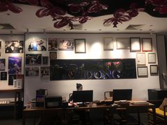 -大董(环贸iapm店)