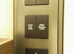 -厦门途易蓝罗约海景温泉酒店(园博苑地铁站店)