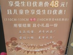 -苏格里岛自助烤肉海鲜火锅(成都金牛万达店)