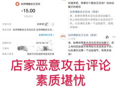 -张师傅脆皮五花肉(世界城光谷步行街店)