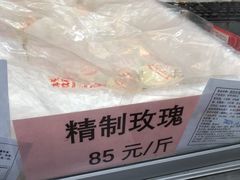 -桂香村(护国寺店)