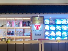 -鸭绿江民族饭店(总店)