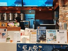 -茶理宜世(东方宝泰店)