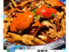 膏蟹煲-胖哥俩肉蟹煲(世茂国际广场店)