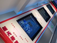 -中国航天博物馆