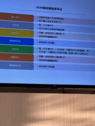 -乐茵敔山湾月子中心(独栋湖景店)