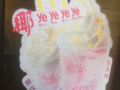 -麦当劳(长泰商业广场店)