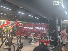 -瑞力健身(解放数创广场店)