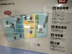 -苏宁广场-停车场