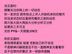 -惟初心理咨询工作室(静安分店)