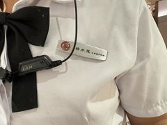 -海底捞火锅(凤凰广场店)