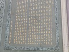 -广东圆玄道观