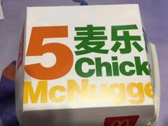-麦当劳(漳州万达店)