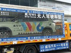 -赛卡联盟WSK卡丁车俱乐部