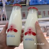 中秋节送啥！来点不一样的～