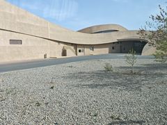 -敦煌莫高窟数字展示中心