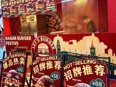 -万达广场(北京槐房店)
