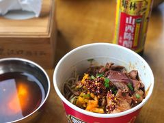 -郭记老汉口热干面