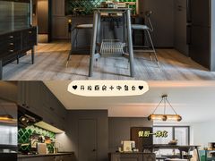 -研筑国际设计事务所(总店)