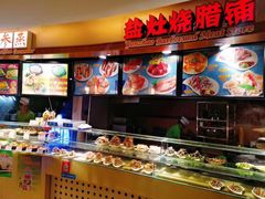 -海口骑楼小吃街