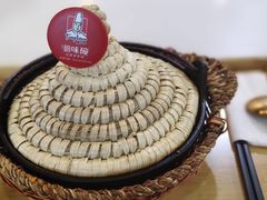 -回味碗土家洋芋饭(财信城市国际店)