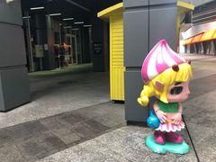 -真北路(地铁站)