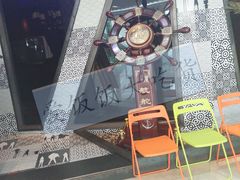 -伟大航路烤鱼(迅驰广场店)