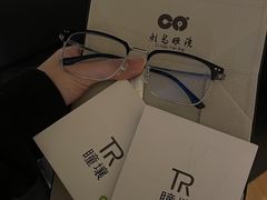 -刺鸟眼镜(全国连锁中山广场店)