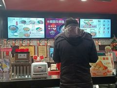 -和合谷(百荣店)