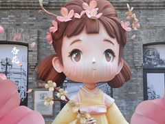 -中华巴洛克风情街