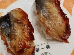 -新一番三文鱼寿司(大东海店)