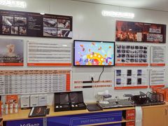 -天猫养车贴膜轻改·蓝电(优匹康桥东路店)