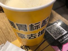-喝丢一只鞋海鲜烧烤·海肠捞饭(东关街店)