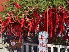 -青州市云门山风景区