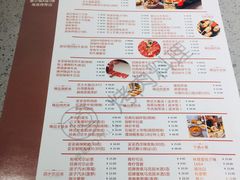 -妥妥烤肉料理(昙华林店)