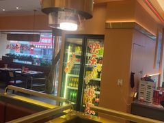 -热辣宗师·串串火锅(万达金街店)
