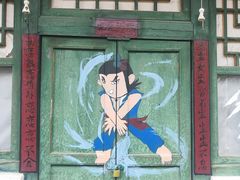 -百里峡七彩艺术小镇