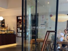-BAKER&SPICE(安福路店)