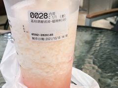 -85度C(厦门中华城新店)
