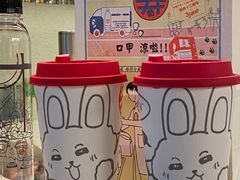 -寿奶茶·鲜奶与茶(合生汇购物中心店)