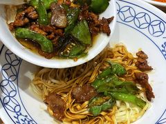 -李与白包子铺(桐梓林店)
