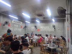大堂-咏勝锑锅麻辣烫(净居寺路总店)