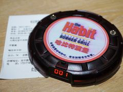 -The Habit Burger Grill 哈比特汉堡(爱琴海店)
