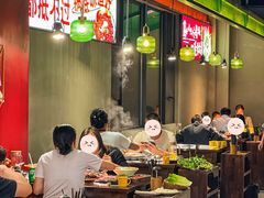 -根据地火锅(南河桥店)